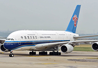 Самолет авиакомпании China Southern Airlines